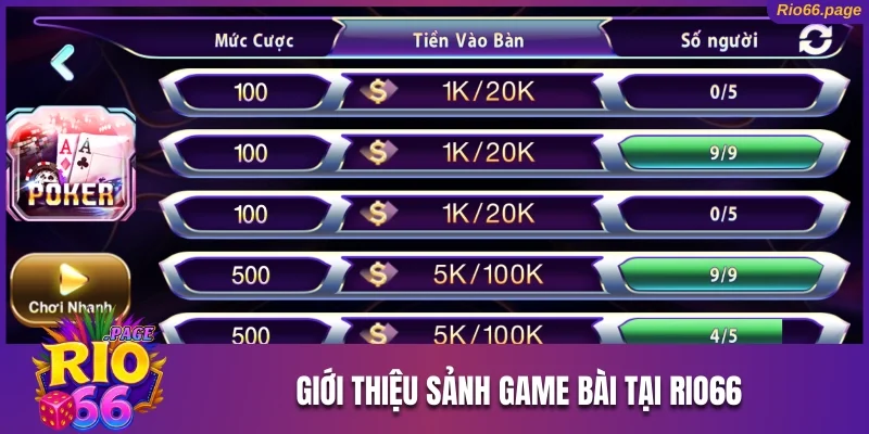 Giới thiệu sảnh game bài tại Rio66